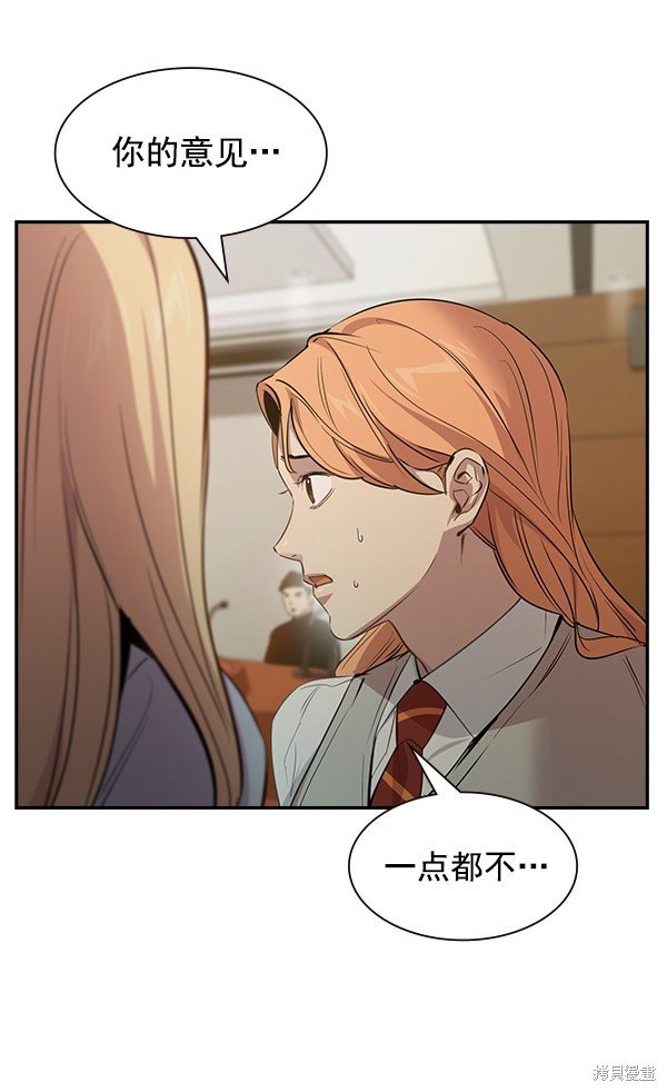 第104话
