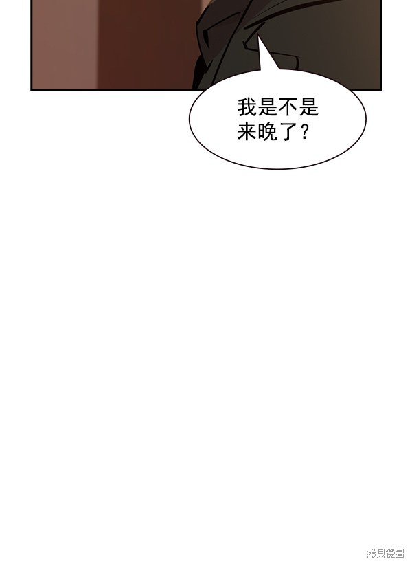 第104话