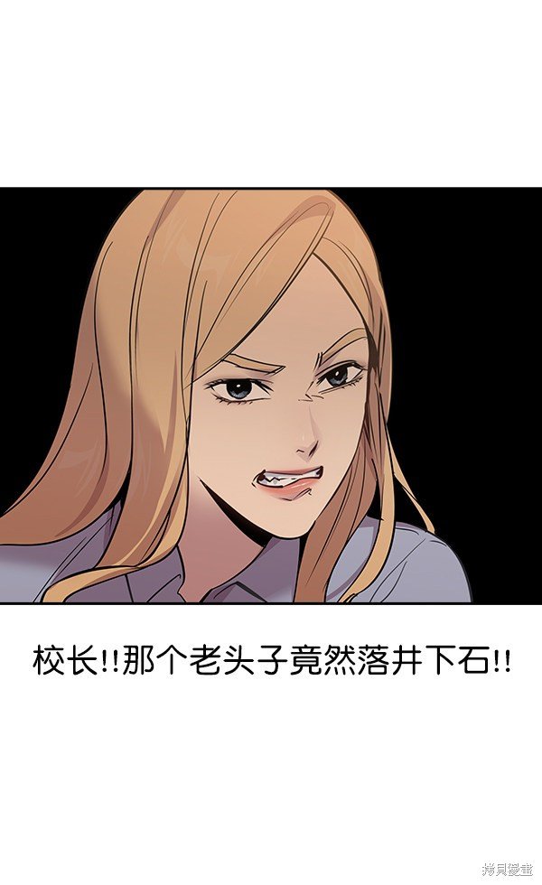 第104话