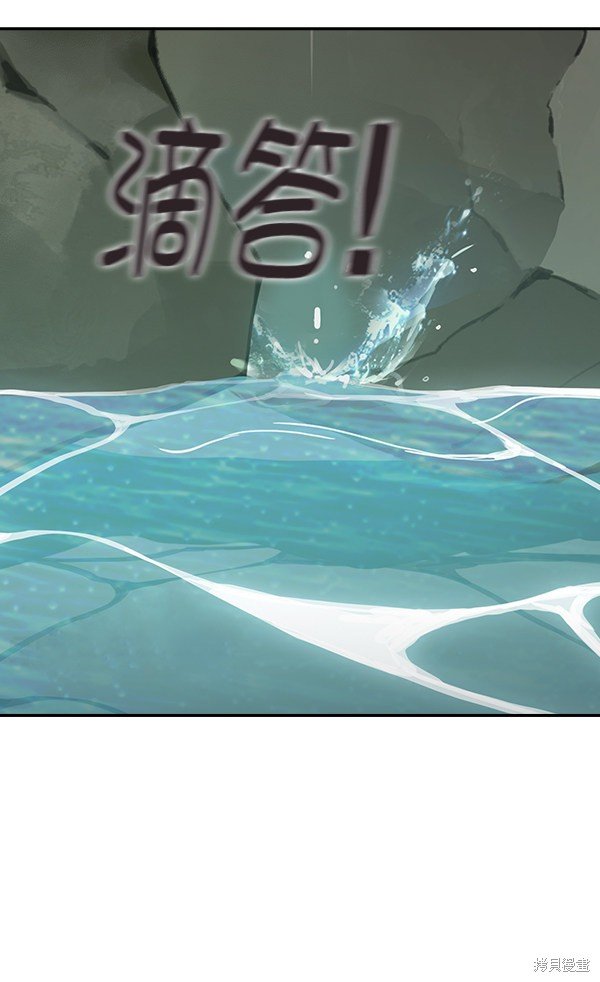 第104话