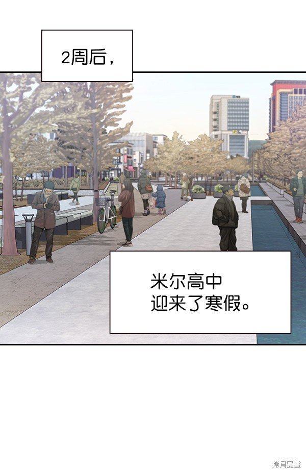 第106话