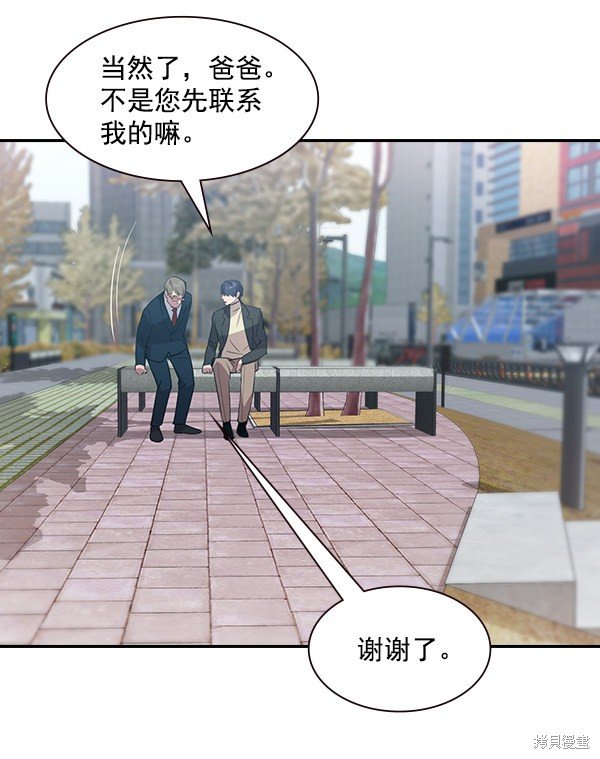 第106话