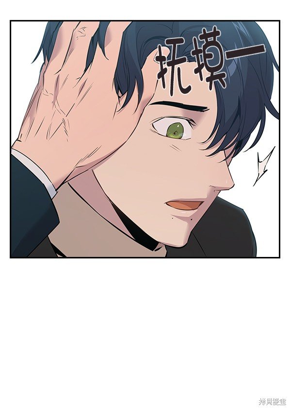 第106话