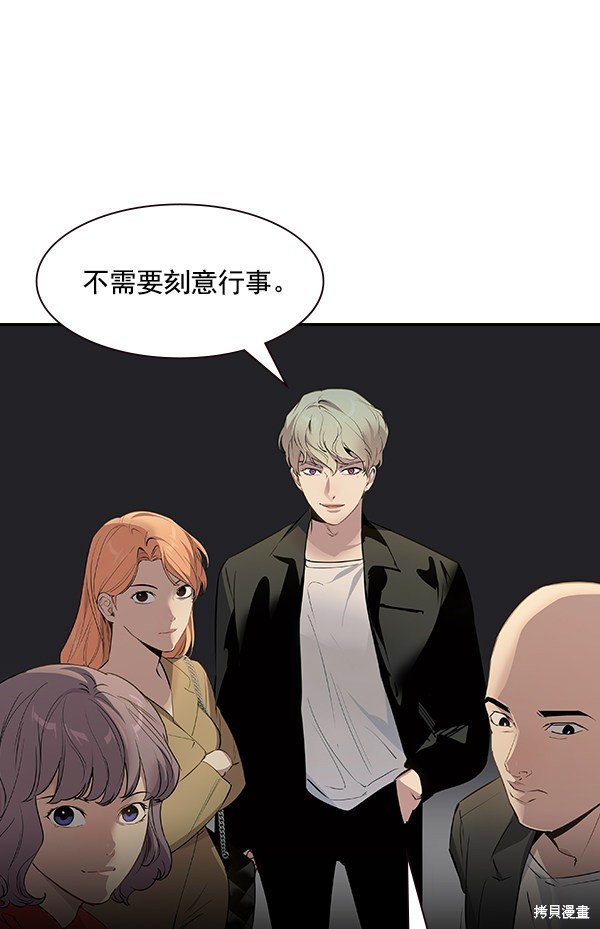 第106话