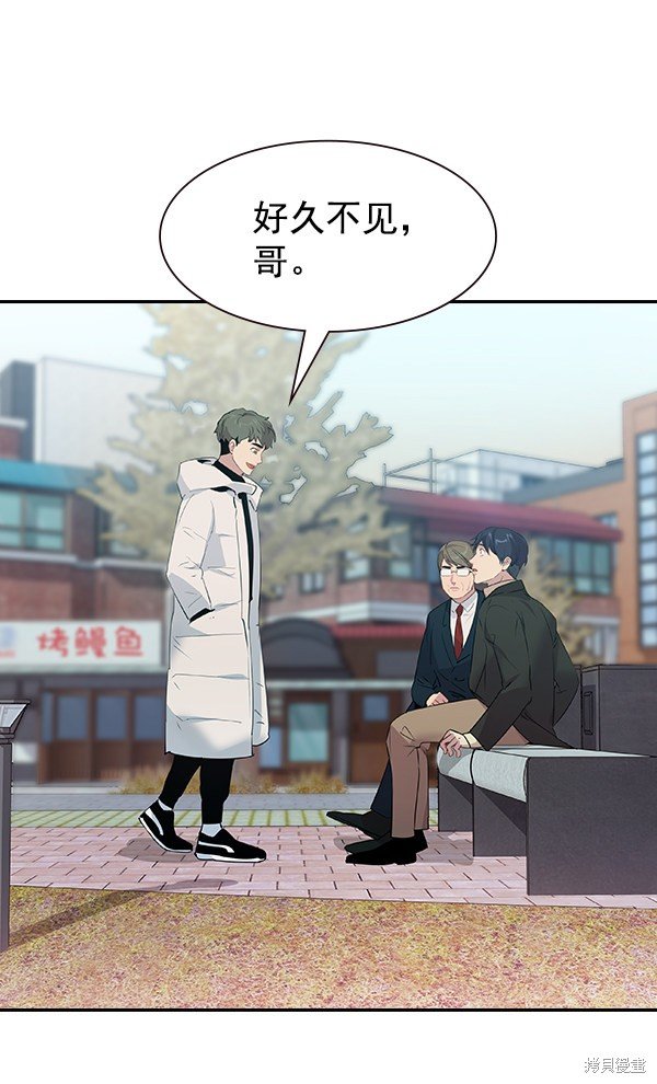 第106话