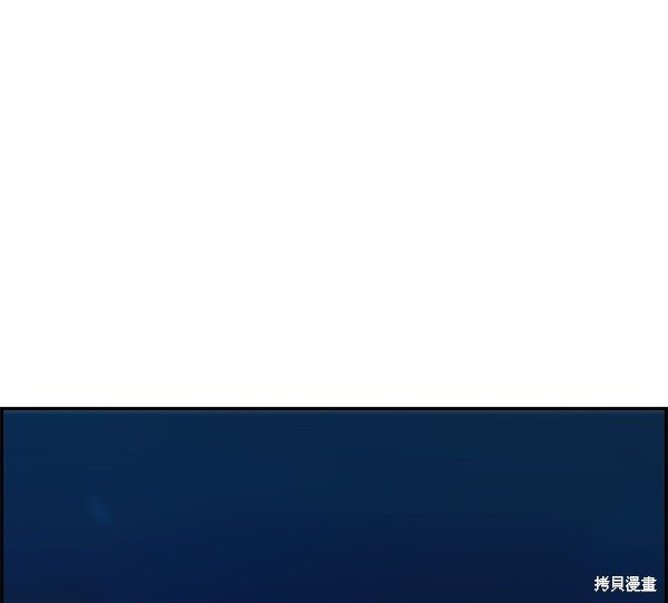 第2季001话