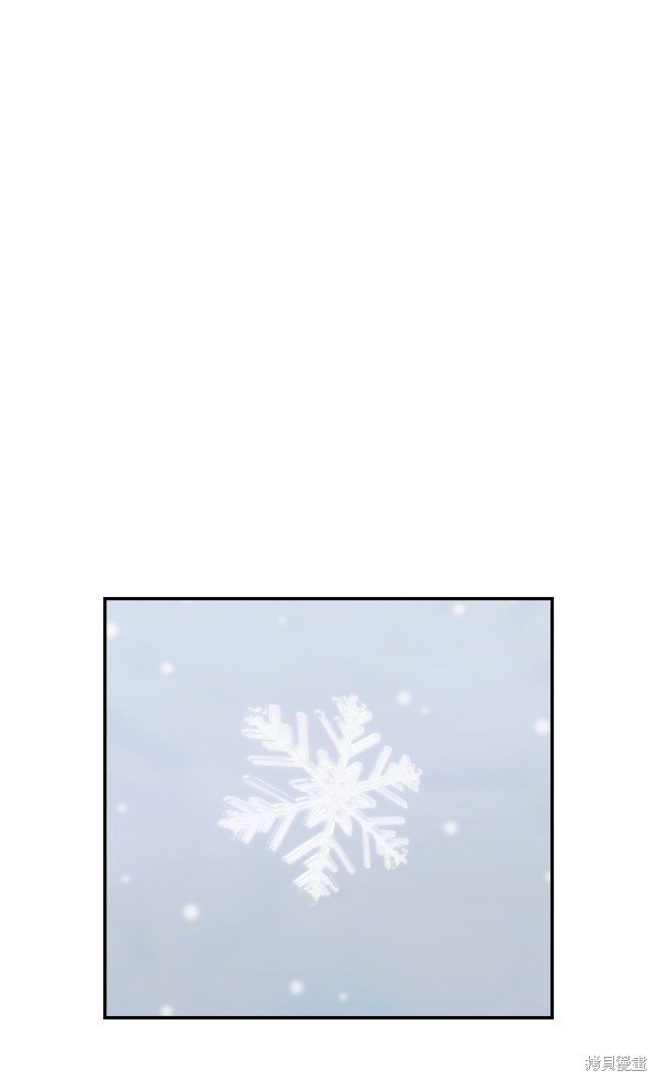 第2季001话