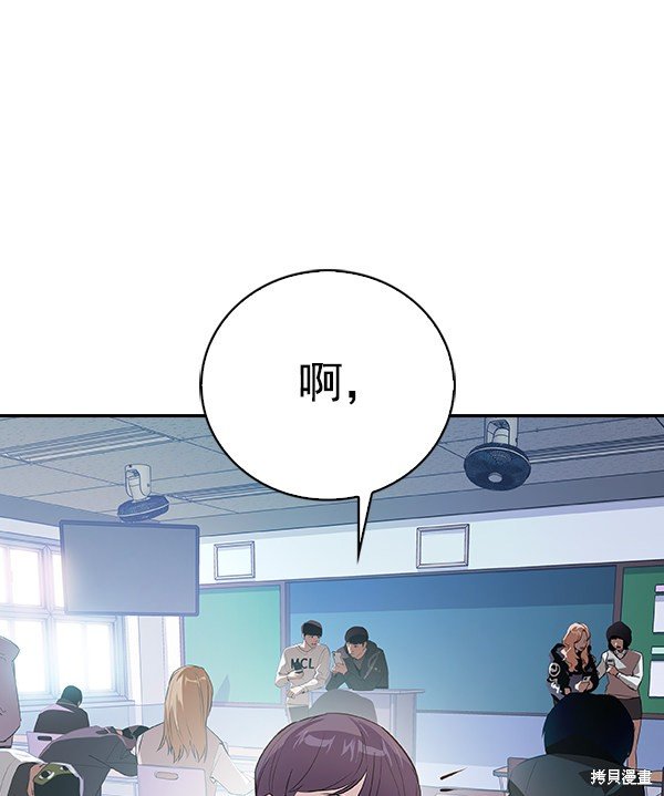 第2季001话