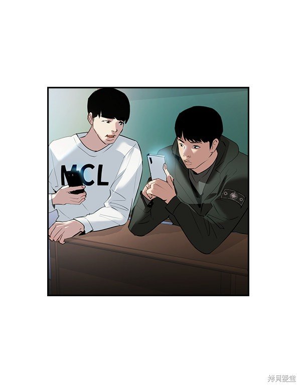 第2季001话
