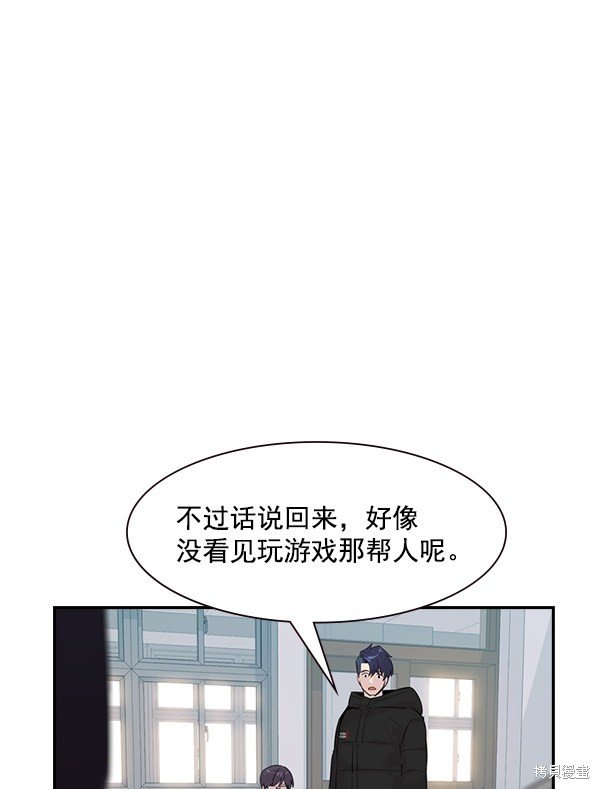第2季001话