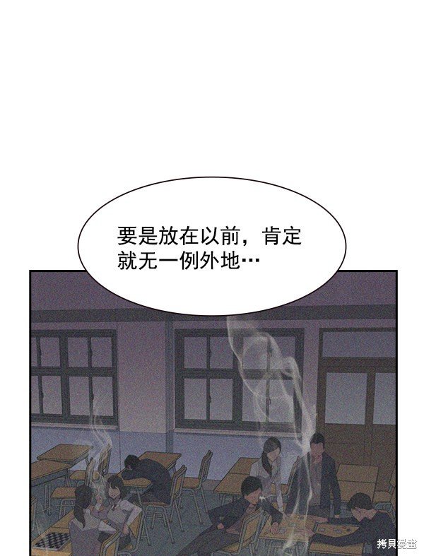 第2季001话