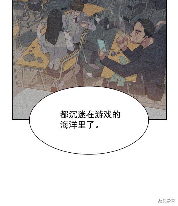第2季001话