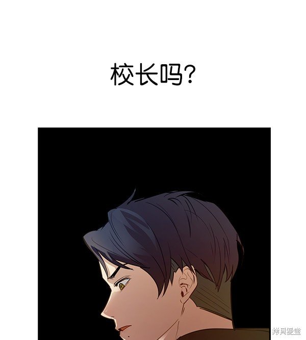 第2季001话