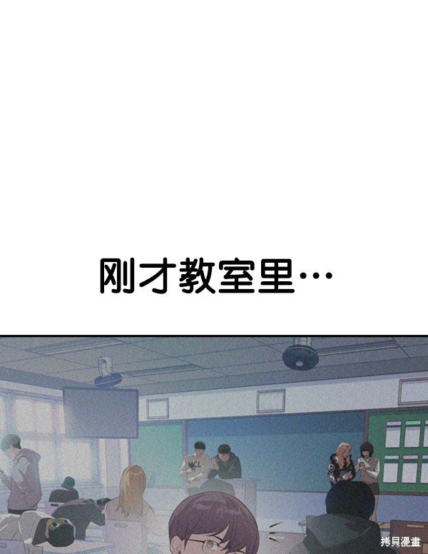 第2季001话