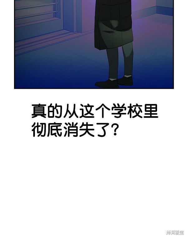 第2季001话