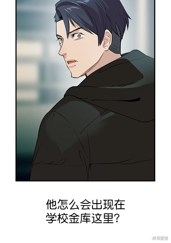 第2季001话