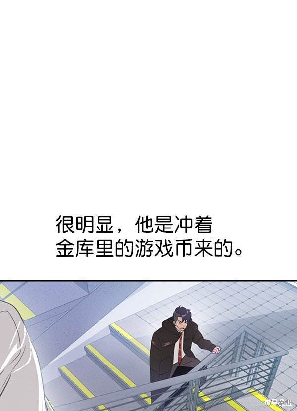 第2季001话