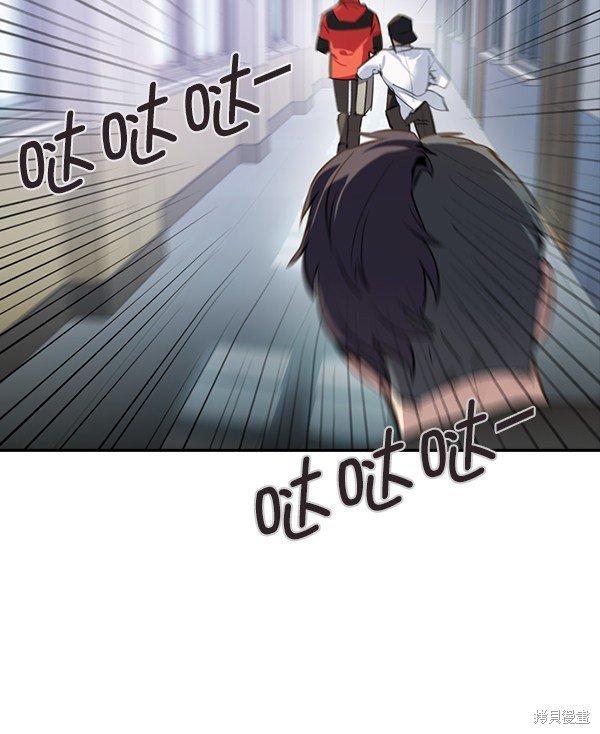 第2季001话
