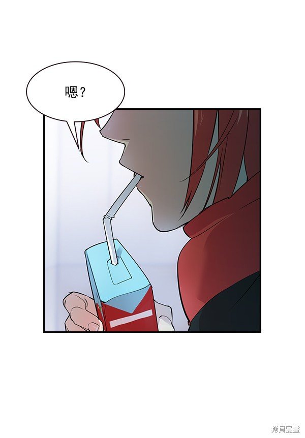 第2季001话