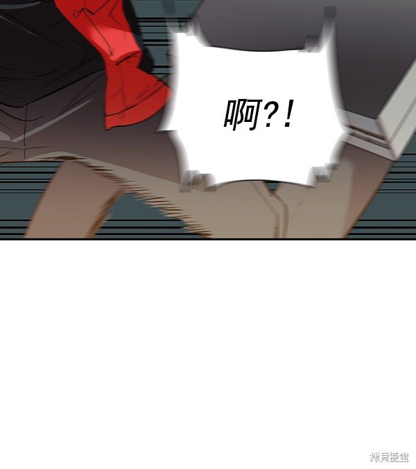 第2季001话