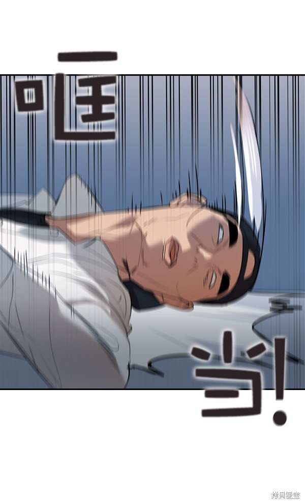 第2季001话