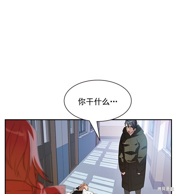 第2季001话