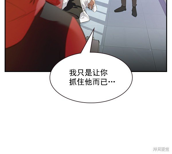 第2季001话