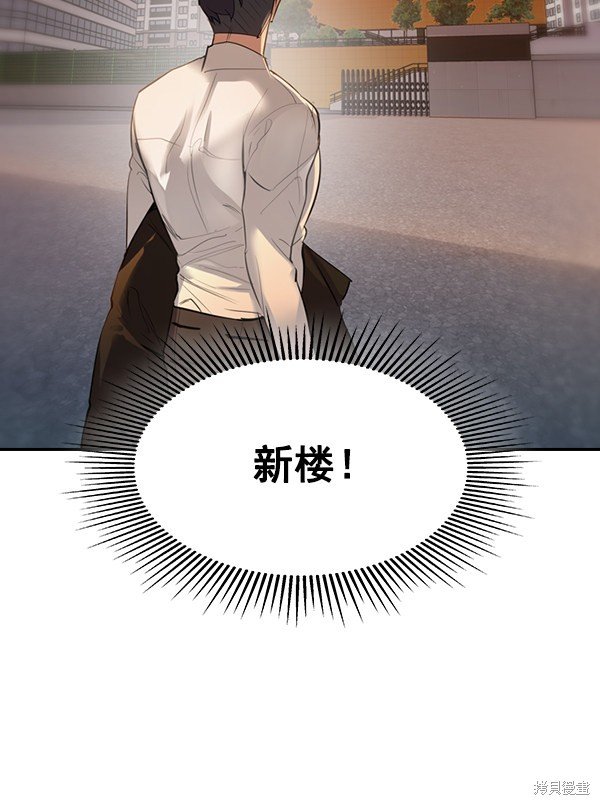 第2季001话