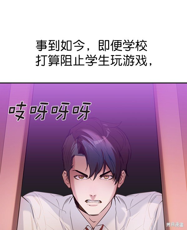 第2季001话