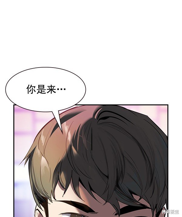 第2季001话