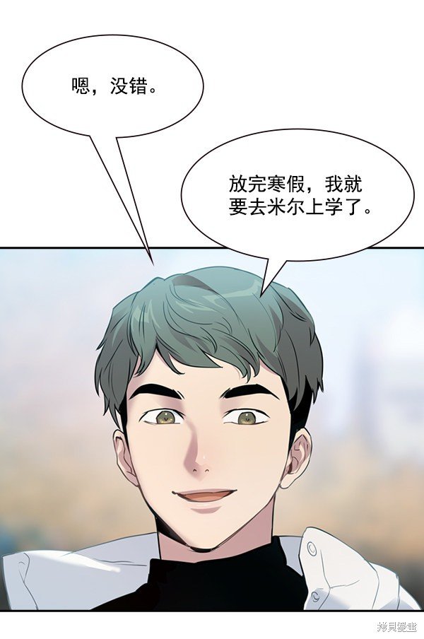 第2季002话