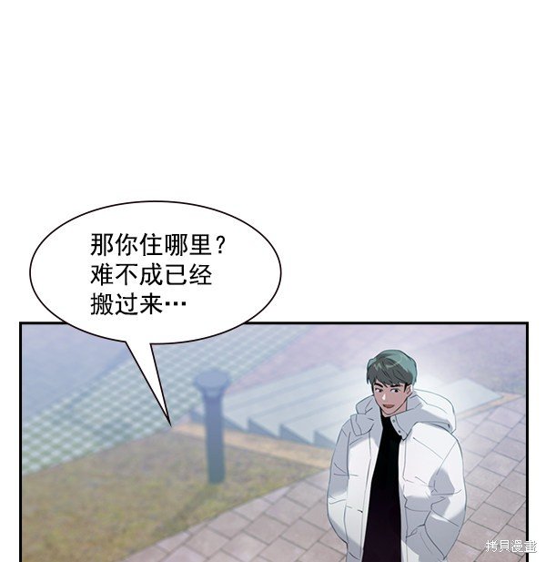 第2季002话