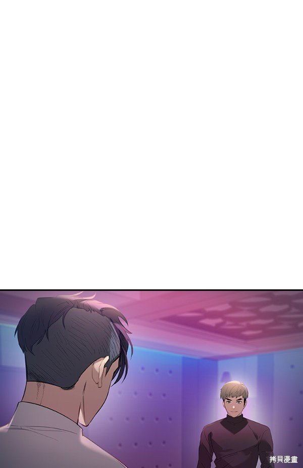 第2季002话