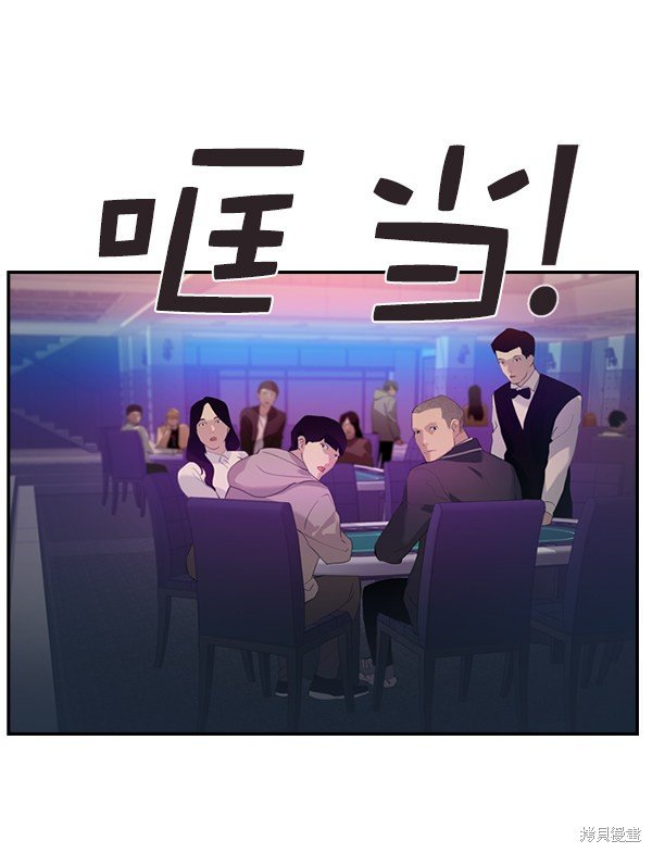 第2季002话