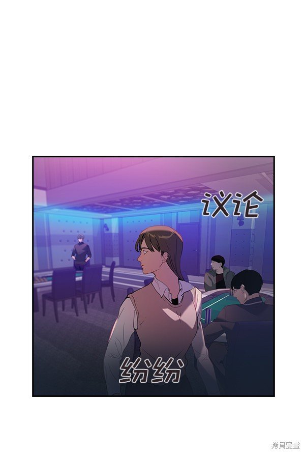 第2季002话
