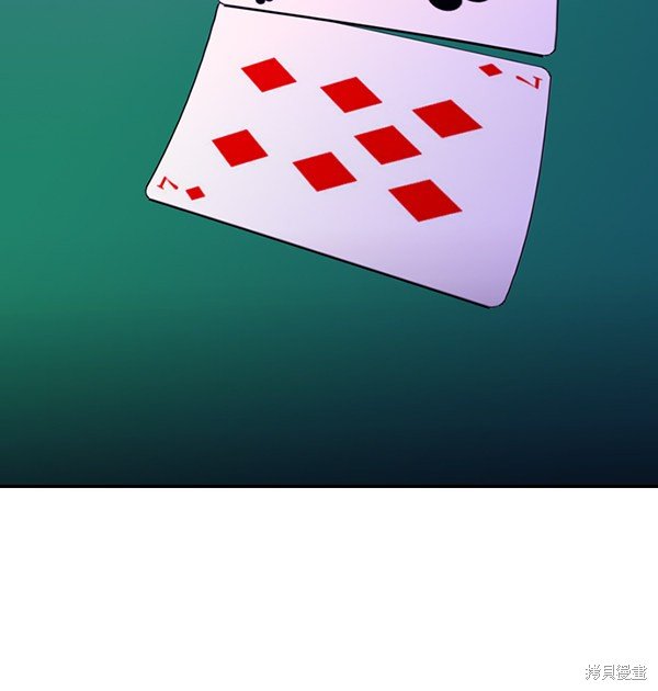 第2季002话