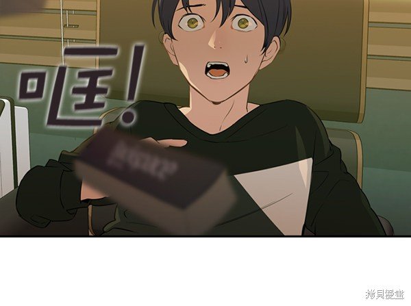 第2季002话