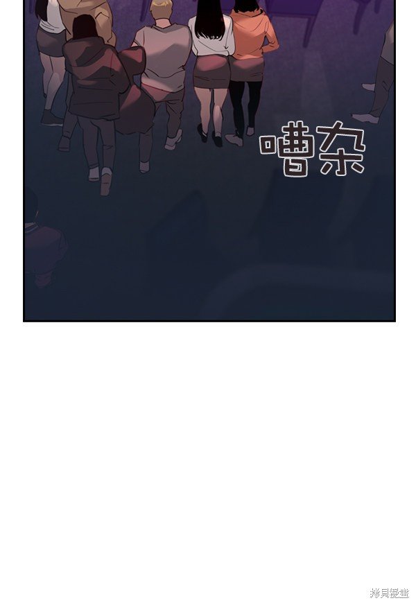 第2季002话
