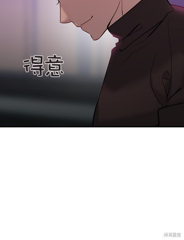 第2季002话