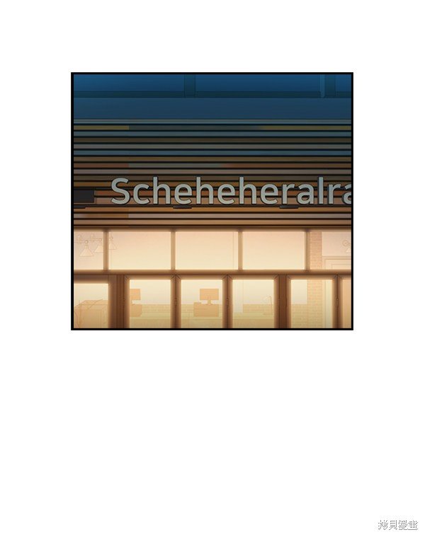 第2季003话