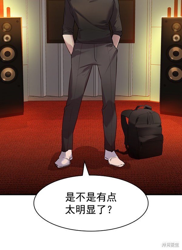 第2季003话