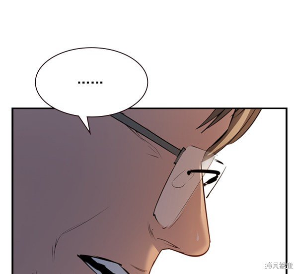 第2季004话
