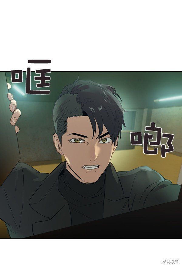 第2季004话