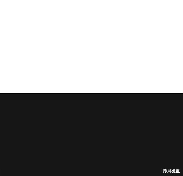 第2季004话