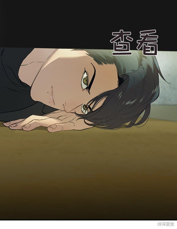 第2季004话