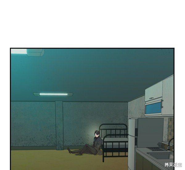第2季004话
