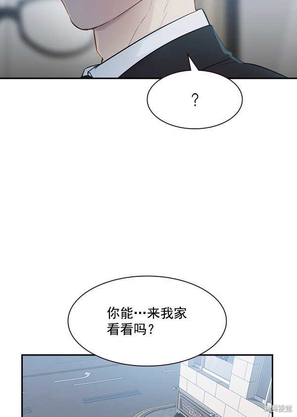 第2季005话