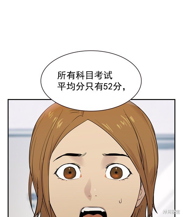 第2季005话