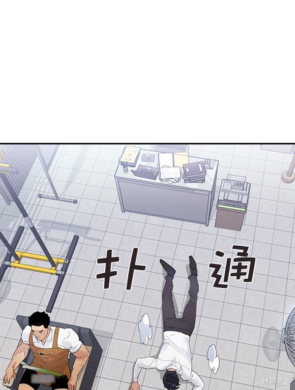 第2季005话