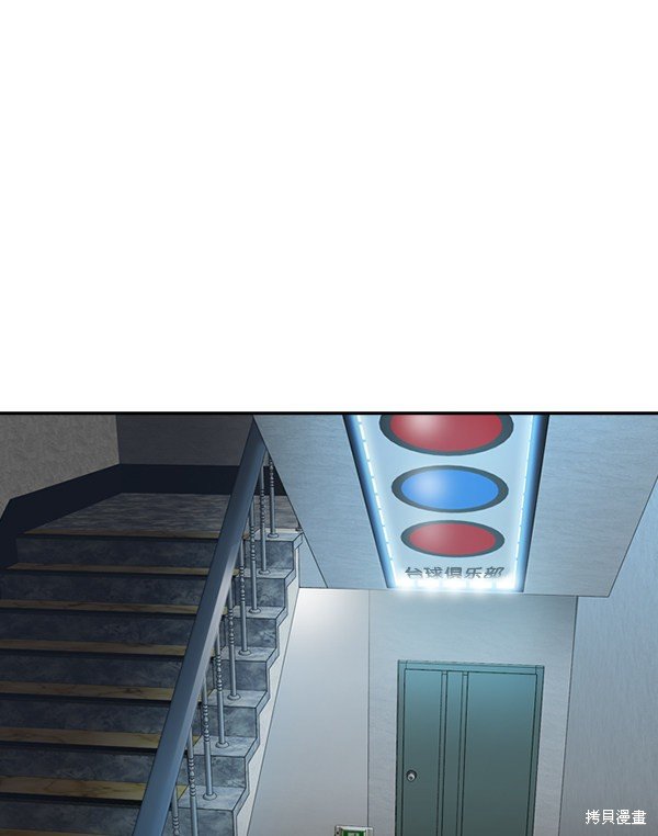 第2季005话